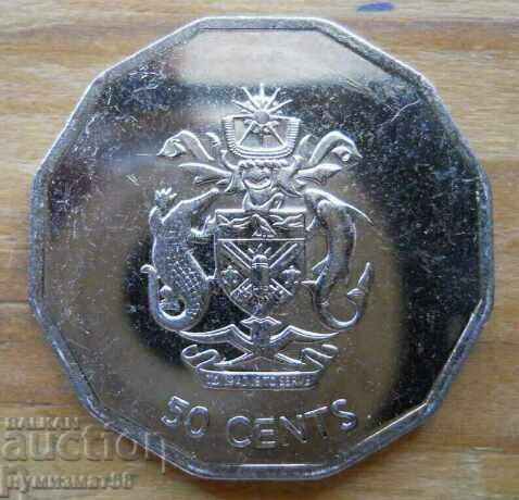 50 cents 2010 - Solomon Islands