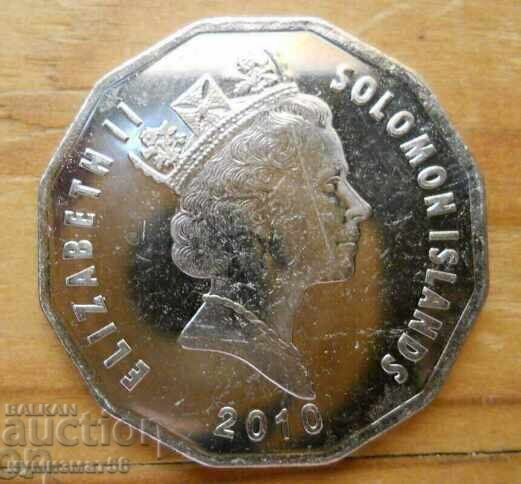 50 σεντς 2010 - Νησιά Σολομώντα με τιμή 15.00 BGN | € 7.67