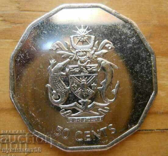 50 σεντς 2010 - Νησιά Σολομώντα