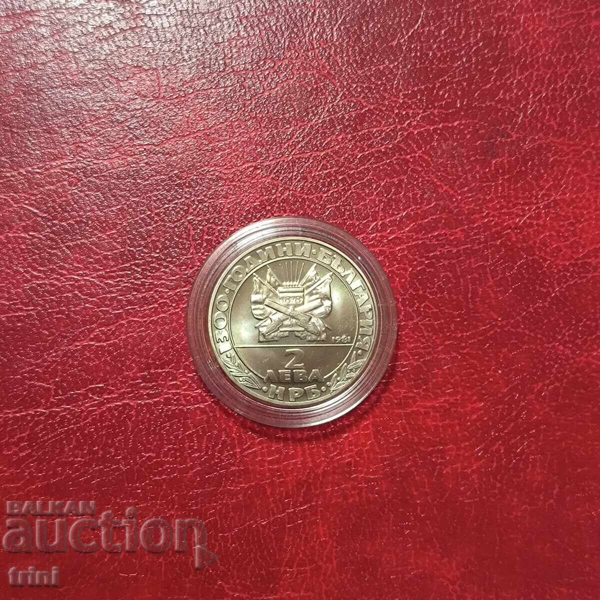 2 lei 1981 Anul Eliberării cu preț 12.00 BGN | € 6.14 2 lei 1981 Anul Eliberării cu preț 12.00 BGN | € 6.14