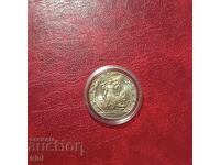 2 lei 1981 Anul Eliberării