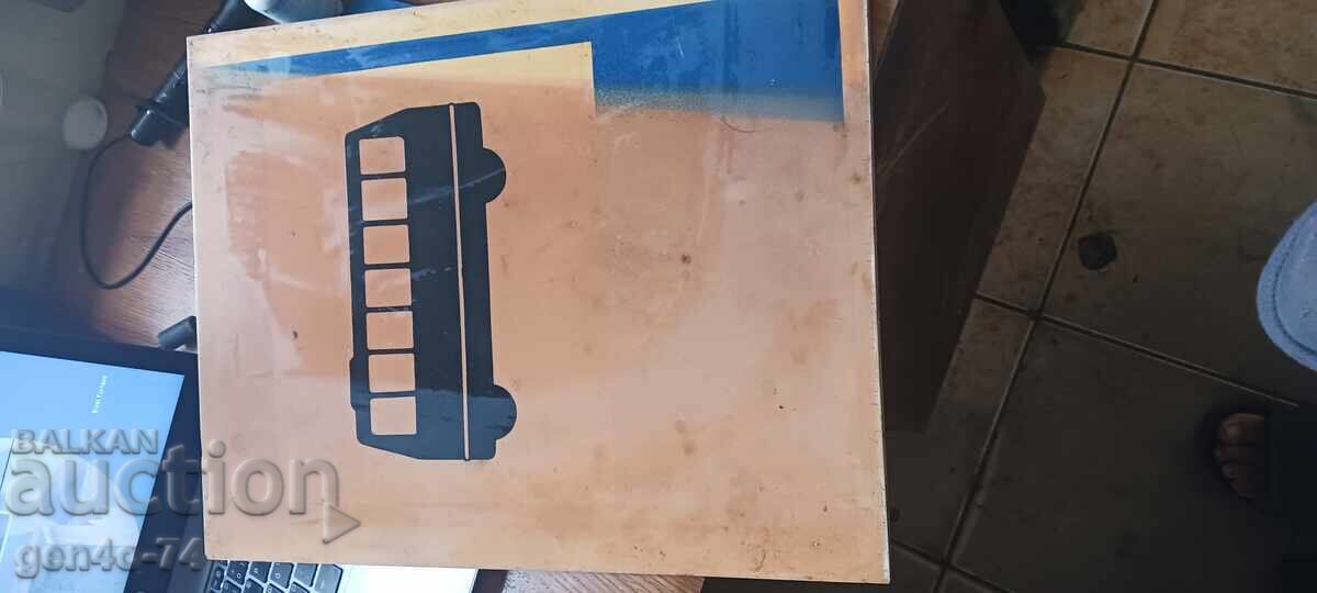 Auction Old bus stop sign from the socialist era Auction Old bus stop sign from the socialist era