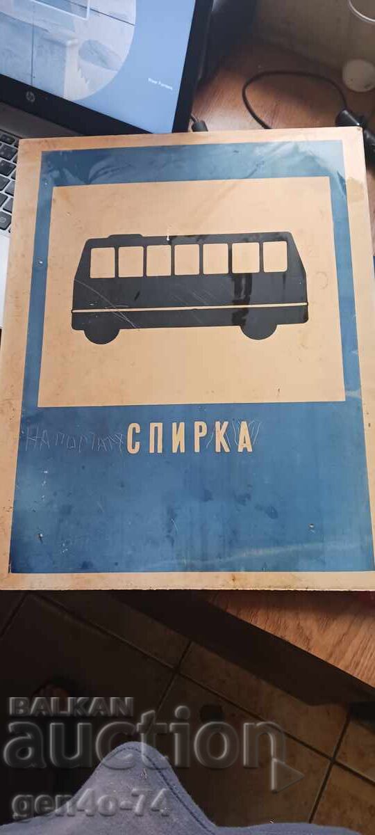 Old bus stop sign from the socialist era Old bus stop sign from the socialist era