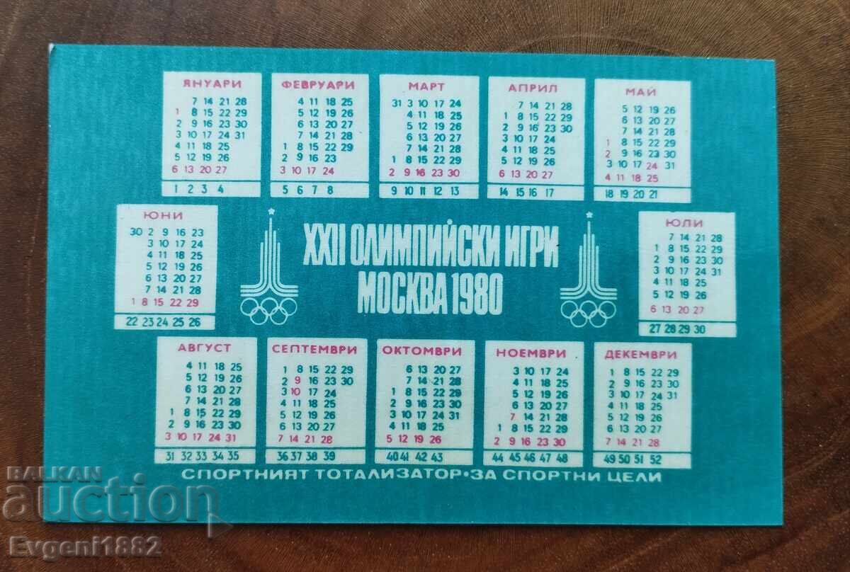 Levski - Τσεπάκι Ημερολόγιο 1980 Ποδόσφαιρο Ολυμπιακοί Αγώνες με τιμή 5.00 BGN | € 2.56