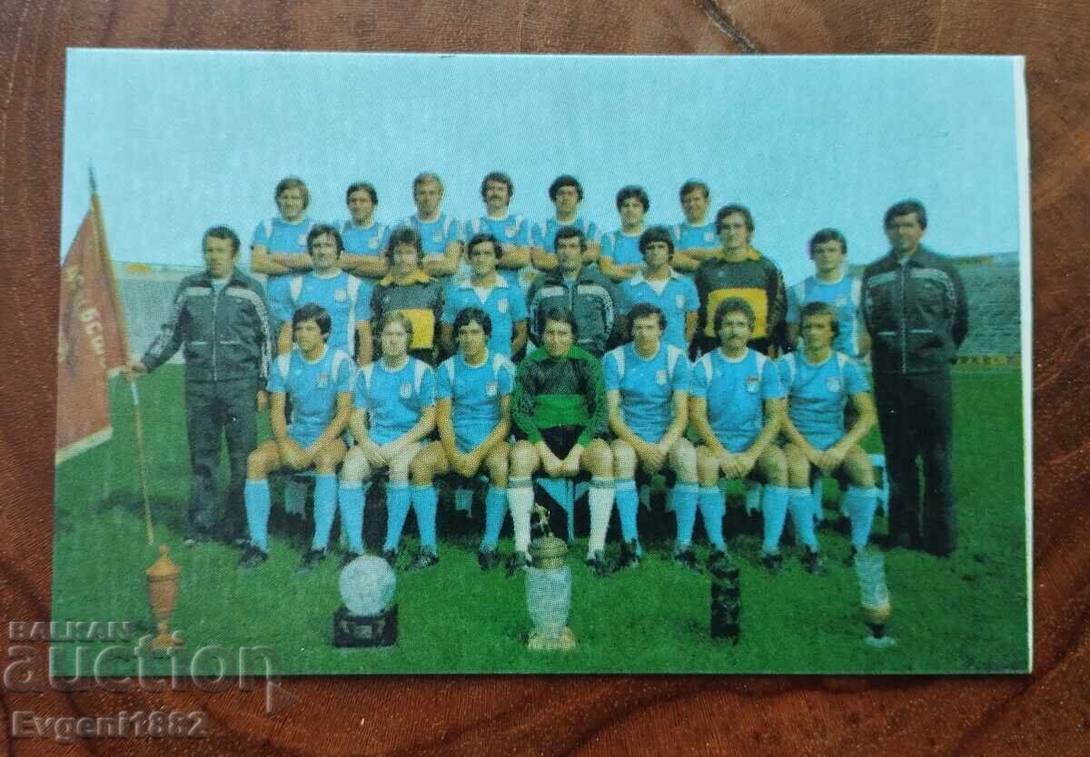 Levski - Τσεπάκι Ημερολόγιο 1980 Ποδόσφαιρο Ολυμπιακοί Αγώνες