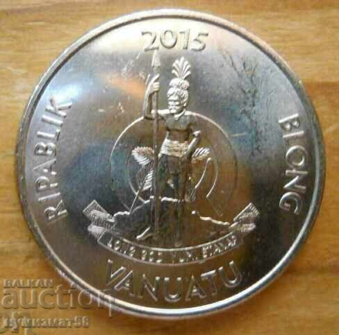 50 Vatu 2015 - Vanuatu cu preț 15.00 BGN | € 7.67 50 Vatu 2015 - Vanuatu cu preț 15.00 BGN | € 7.67