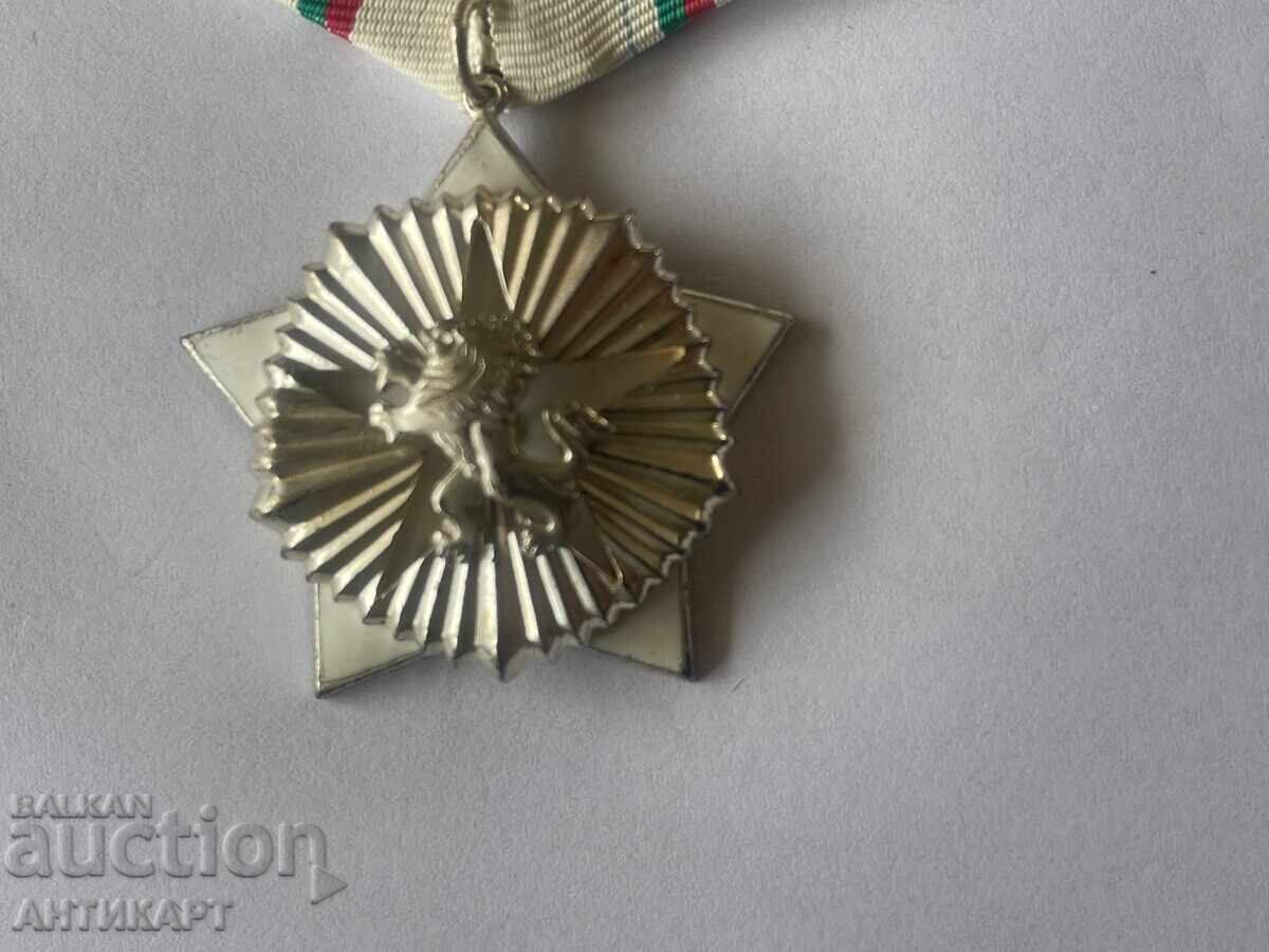 Order For Civil Merit and Merit, Third Class with price 37.00 BGN | € 18.92 Order For Civil Merit and Merit, Third Class with price 37.00 BGN | € 18.92