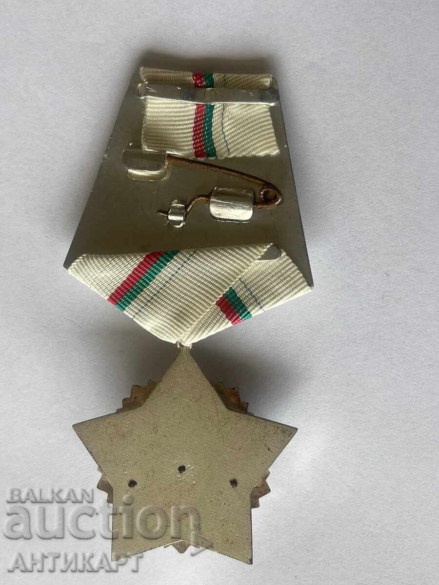 Auction Order For Civil Merit and Merit, Third Class Auction Order For Civil Merit and Merit, Third Class