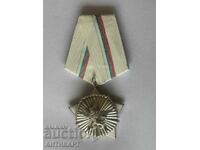 Order For Civil Merit and Merit, Third Class