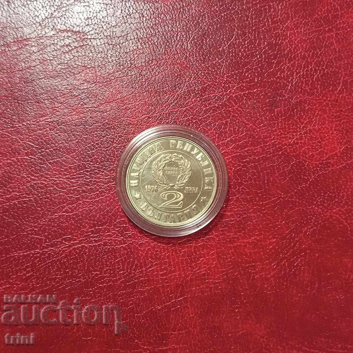 2 leva 1976 έτος 100 χρόνια από την Εξέγερση του Απριλίου με τιμή 18.00 BGN | € 9.20