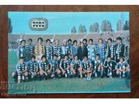 Levski - Calendar de buzunar 1983 Fotbal