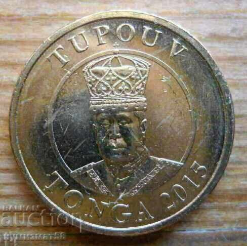 1 paanga 2015 - Tonga cu preț 15.00 BGN | € 7.67