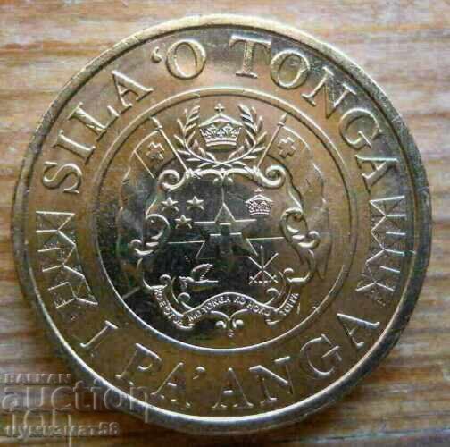1 paanga 2015 - Tonga