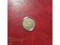 2 лева 1981 година Оборище