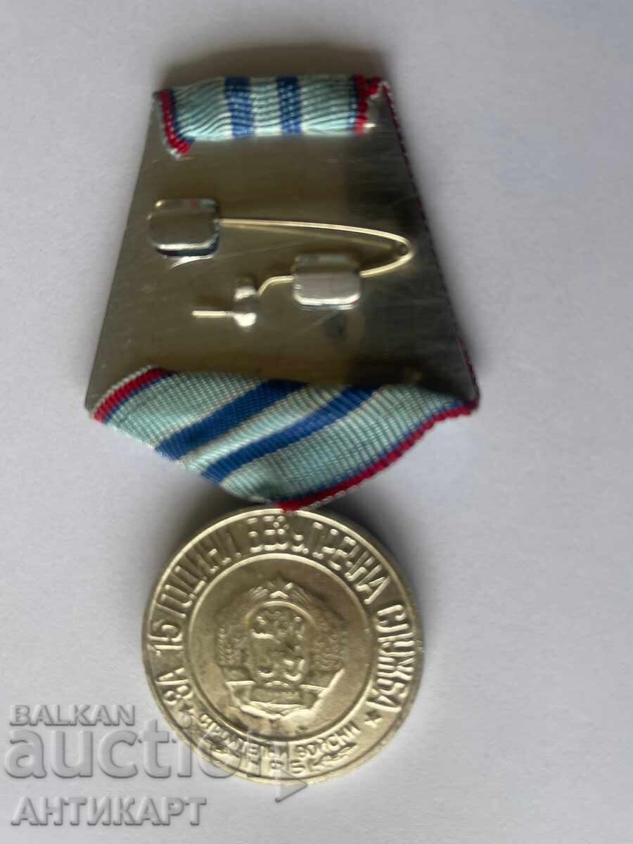 Rare Construction Troops Medal for 15 Years of Service with price 7.00 BGN | € 3.58 Rare Construction Troops Medal for 15 Years of Service with price 7.00 BGN | € 3.58