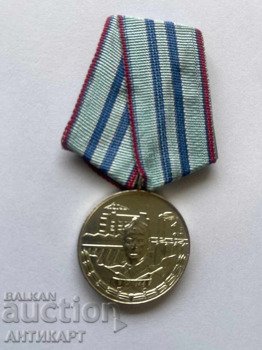Rare Construction Troops Medal for 15 Years of Service Rare Construction Troops Medal for 15 Years of Service