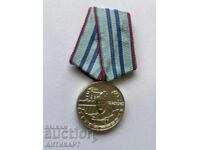 Rare Construction Troops Medal for 15 Years of Service