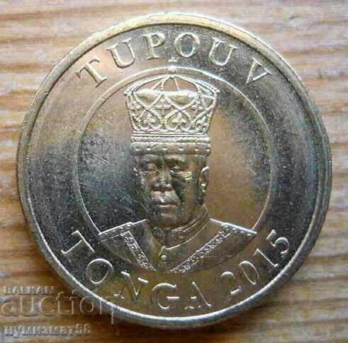 1 paanga 2015 - Tonga cu preț 15.00 BGN | € 7.67