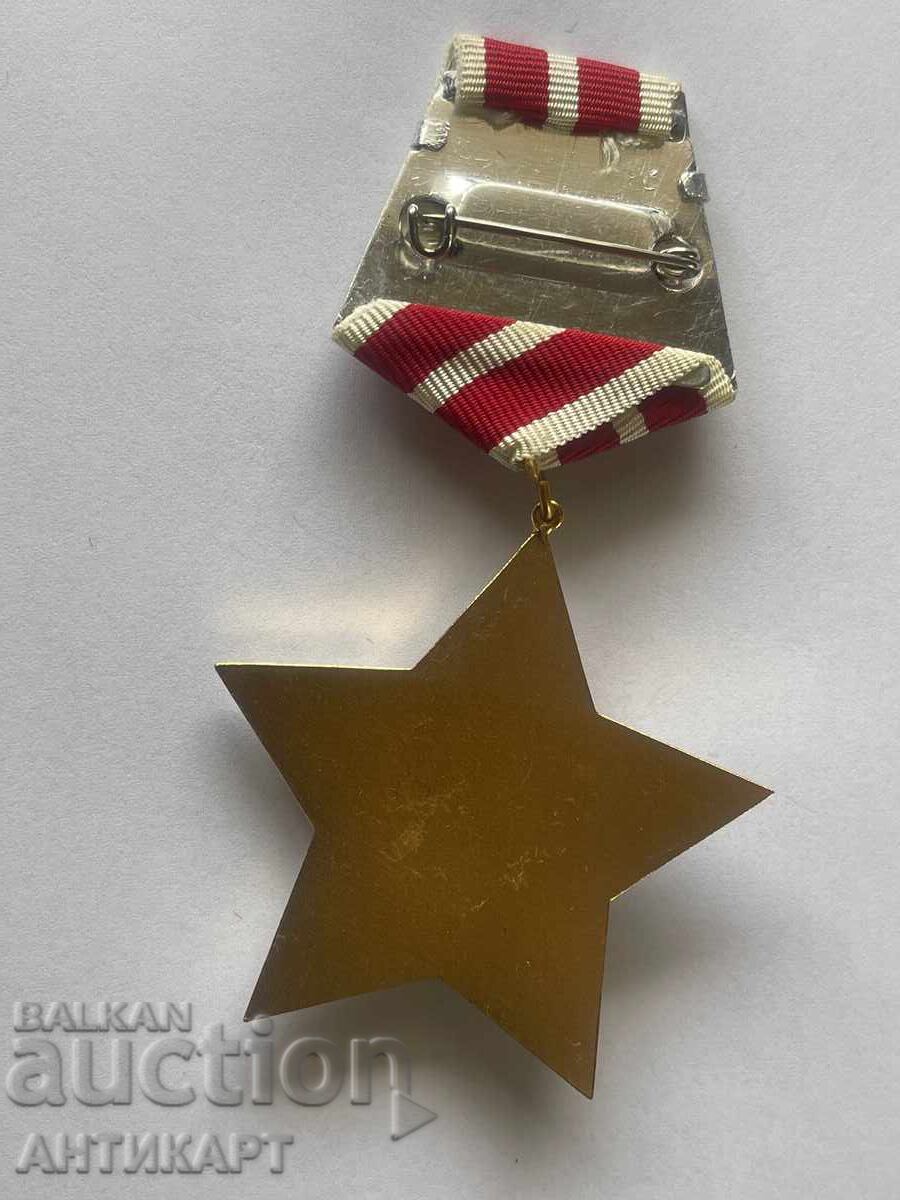 Auction Order of September 9th, 2nd Class Auction Order of September 9th, 2nd Class