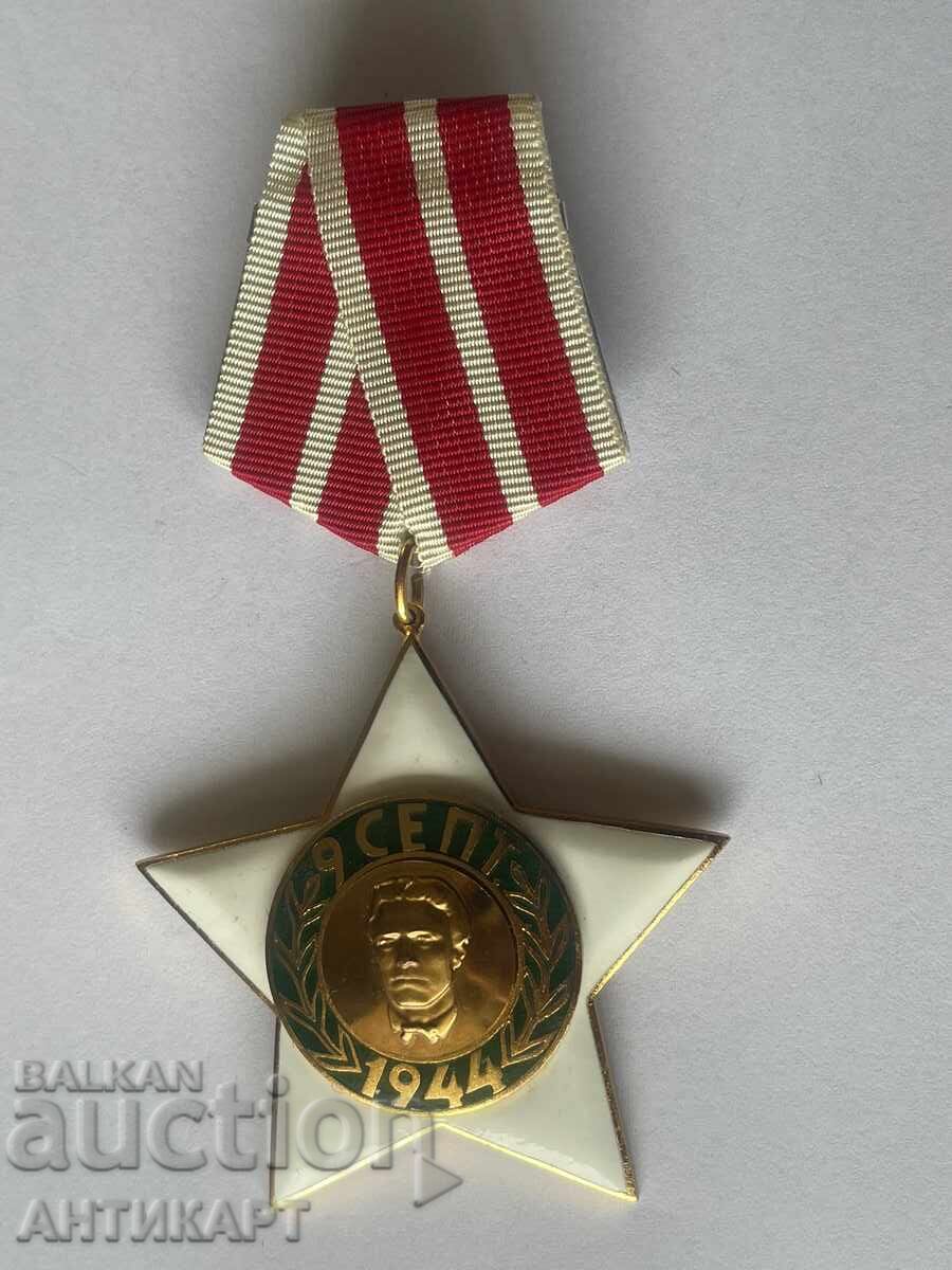 Order of September 9th, 2nd Class Order of September 9th, 2nd Class