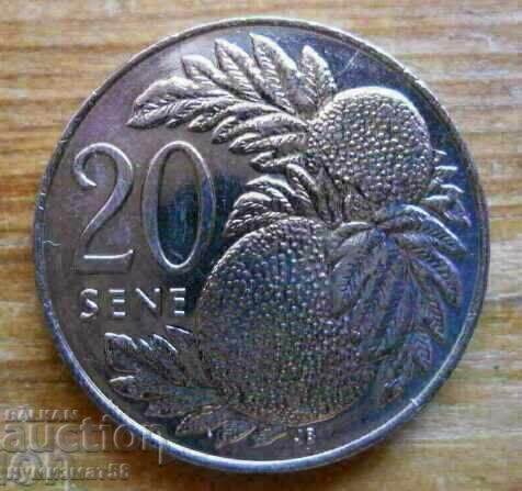 20 Σεπτεμβρίου 2006 - Δυτική Σαμόα 20 Σεπτεμβρίου 2006 - Δυτική Σαμόα