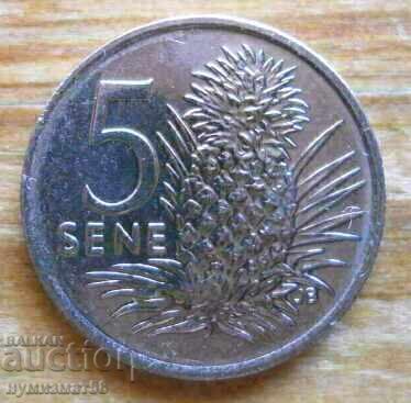 5 сене 2006 г - Западно Самоа 5 сене 2006 г - Западно Самоа