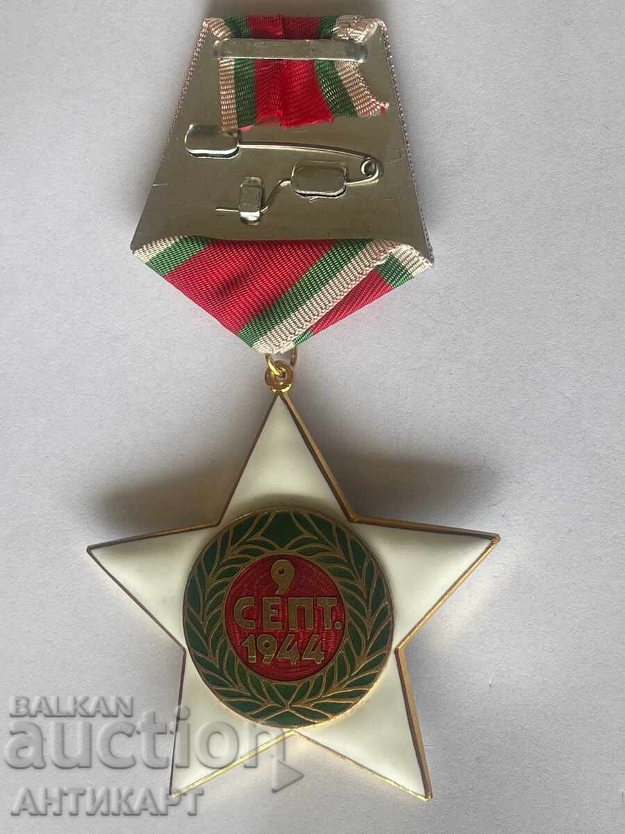 Auction  Order of September 9th, 1st Class, Large Neck Badge