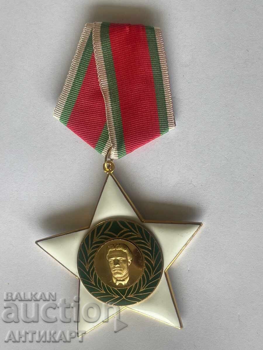 Order of September 9th, 1st Class, Large Neck Badge