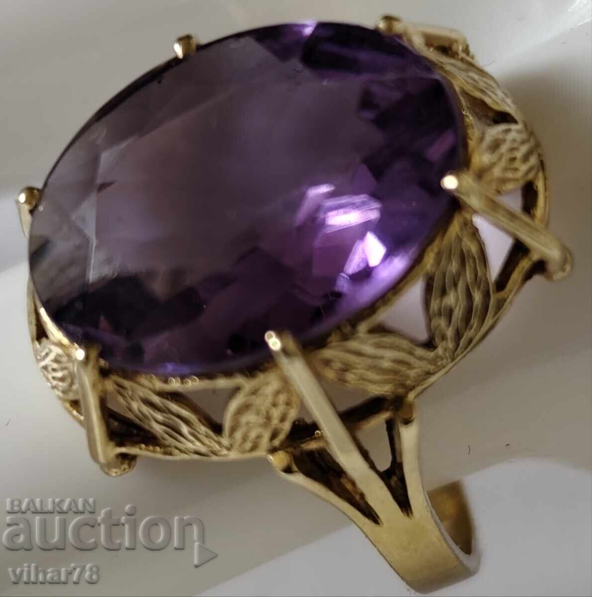 GOLD RING 8 KARAT WITH AMETHYST with price 869.99 BGN | € 444.82 GOLD RING 8 KARAT WITH AMETHYST with price 869.99 BGN | € 444.82