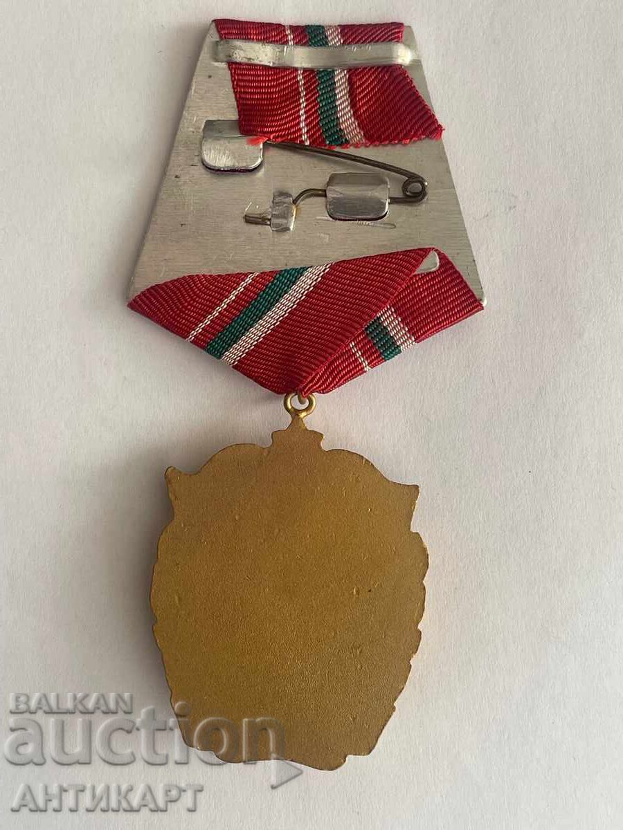 Auction Rare Military Order of the Red Banner Auction Rare Military Order of the Red Banner