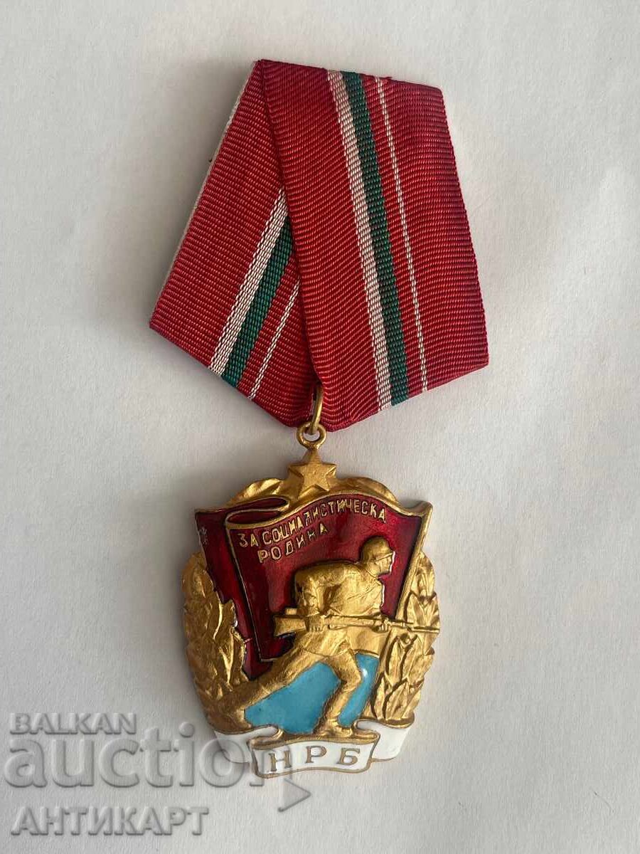 Rare Military Order of the Red Banner Rare Military Order of the Red Banner
