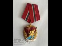 Rare Military Order of the Red Banner