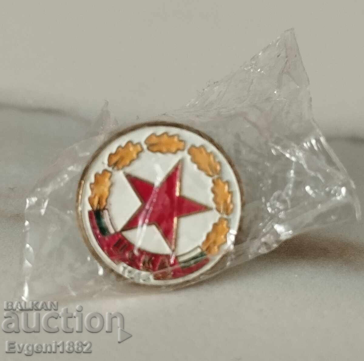 CSKA - Old Football Badge Football Brand New!