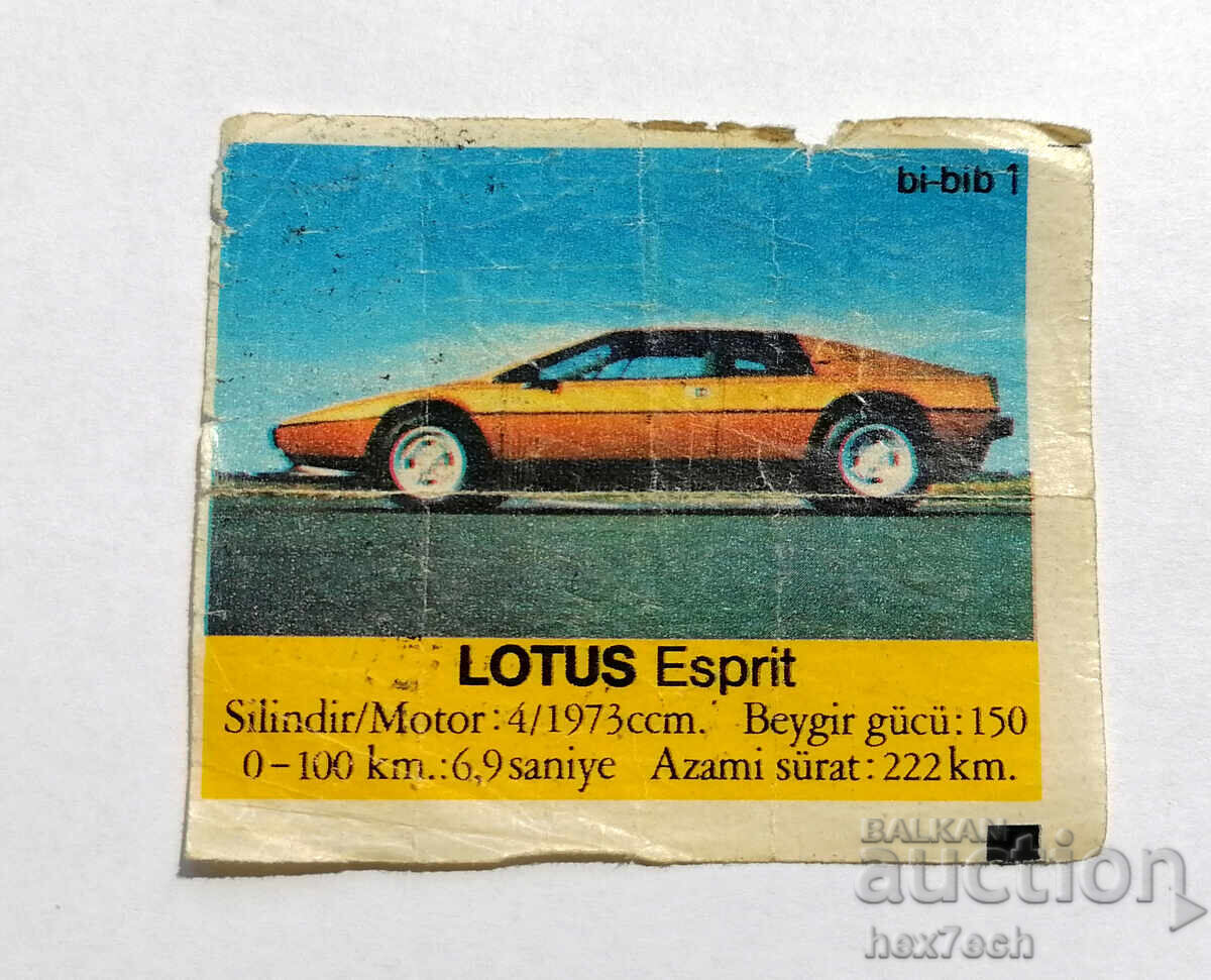 ❤️ ⭐ Picture Beep 1 Lotus Esprit ⭐ ❤️