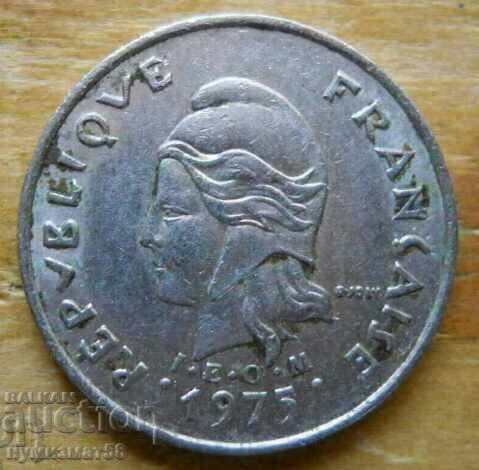 10 франка 1975 г  - Френска Полинезия с цена 4.50 лв. | € 2.30