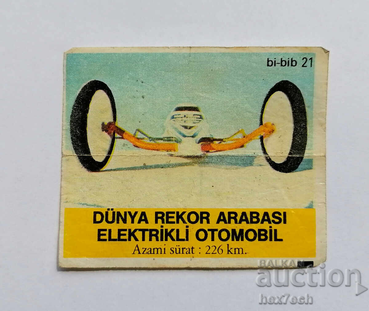 ❤️ ⭐ Picture Beep-Beep 21 World Record Car Electric ⭐ ❤️