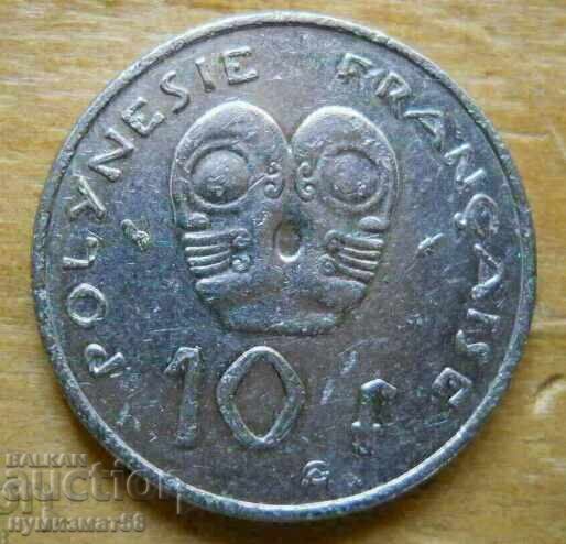 10 φράγκα 1983 - Γαλλική Πολυνησία