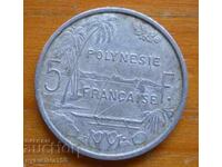 5 франка 1983 г  - Френска Полинезия