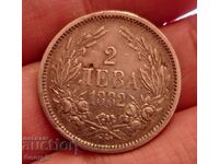 2 BGN 1882