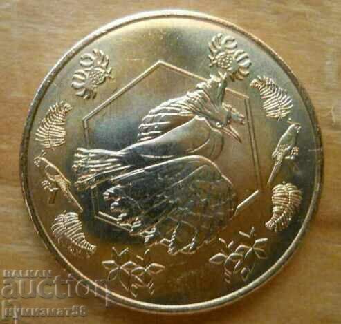 50 φράγκα 2021 - Ταϊτή με τιμή 25.00 BGN | € 12.78