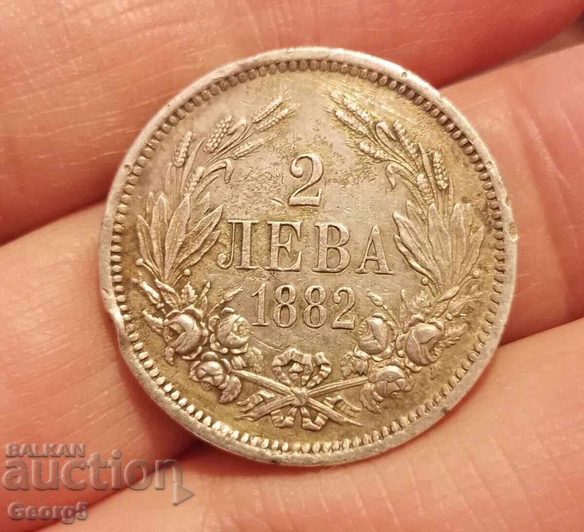 Δημοπρασία 2 BGN 1882