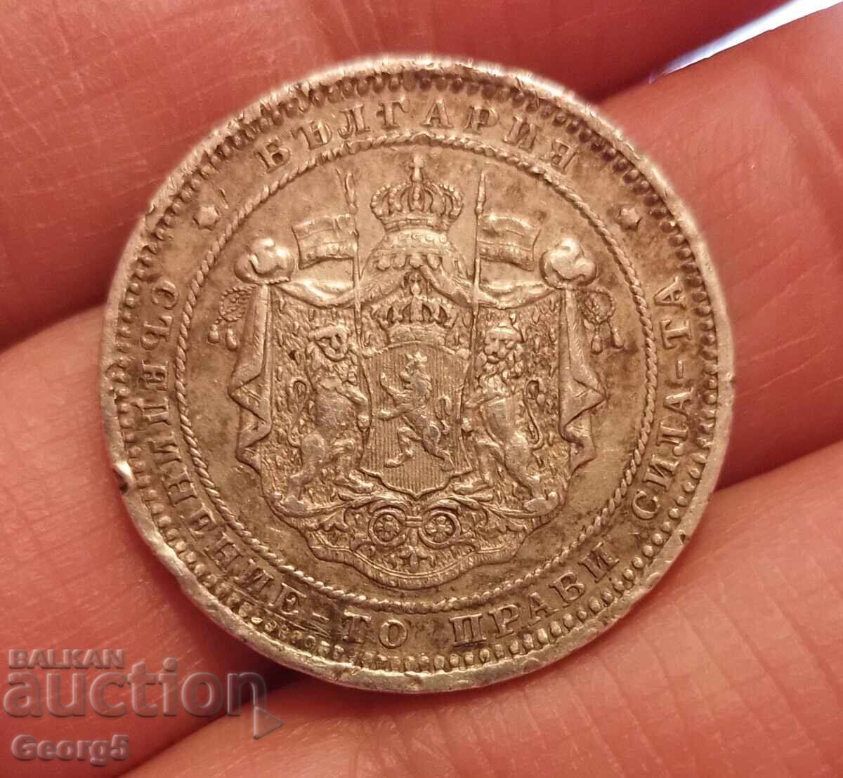 Παράδοση 2 BGN 1882