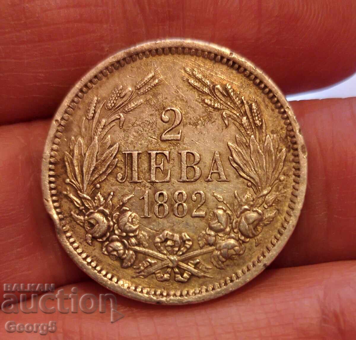 2 BGN 1882