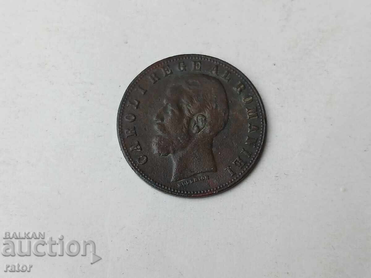5 Bani coin 1884 Romania 5 Bani coin 1884 Romania