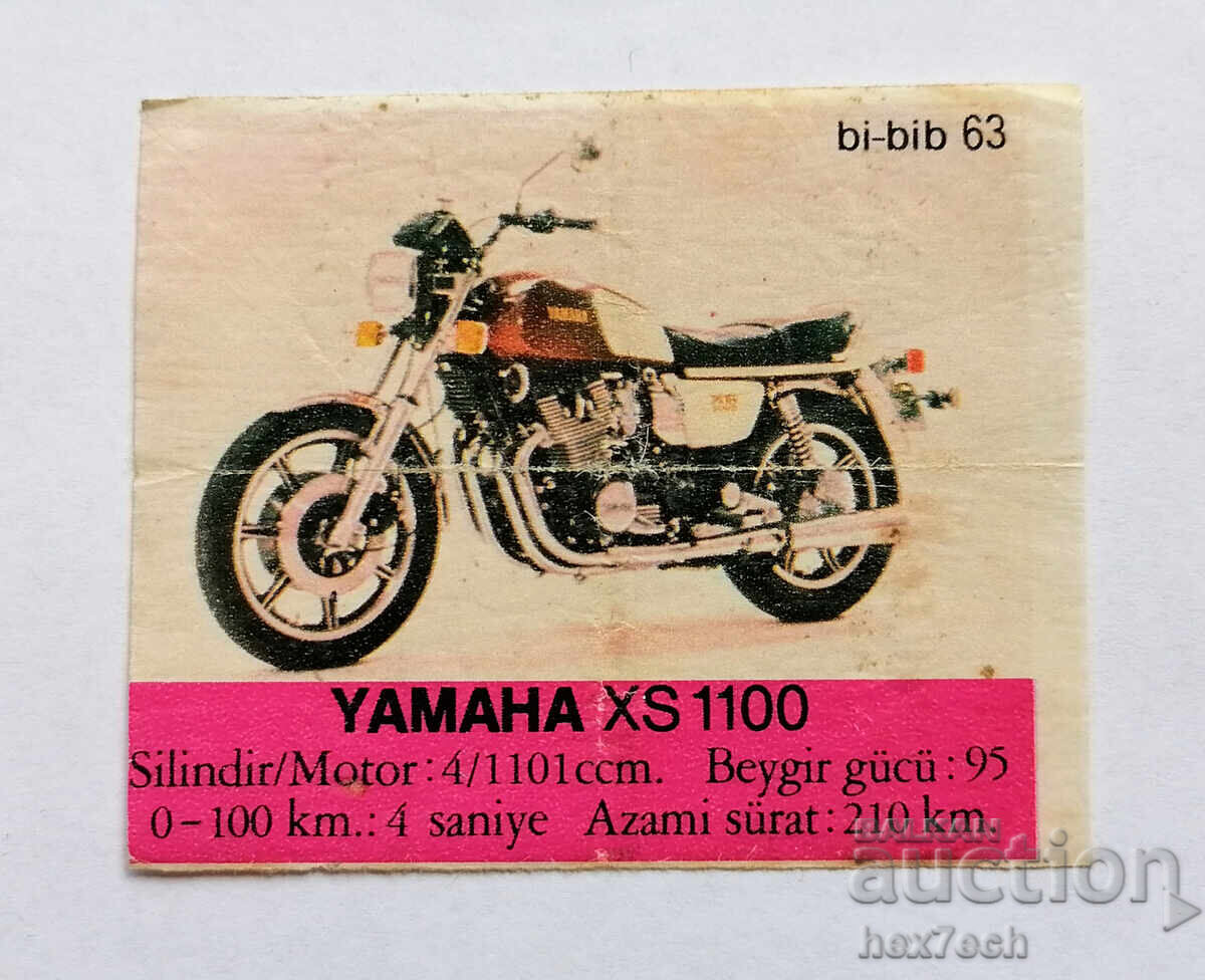 ❤️ ⭐ Εικόνα Μπιπ-Μπιπ 63 Yamaha XS 1100 ⭐ ❤️
