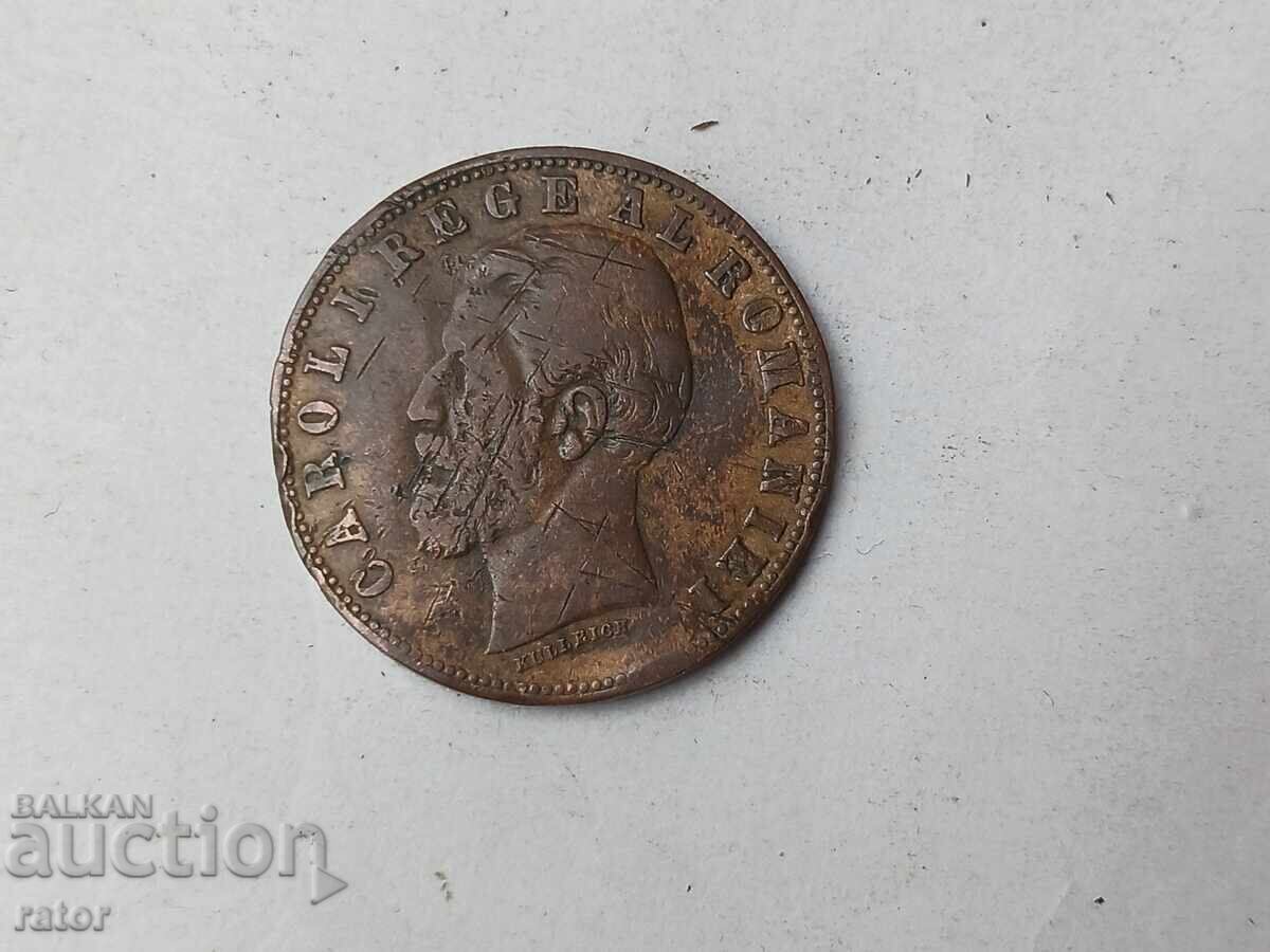 5 Bani coin 1884 Romania