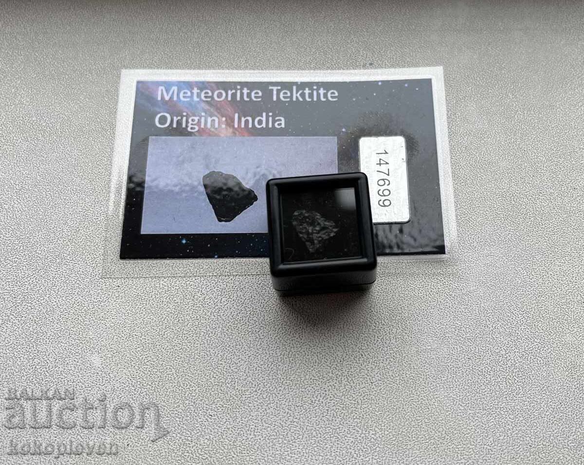 Tektite Meteorite with price 20.00 BGN | € 10.23