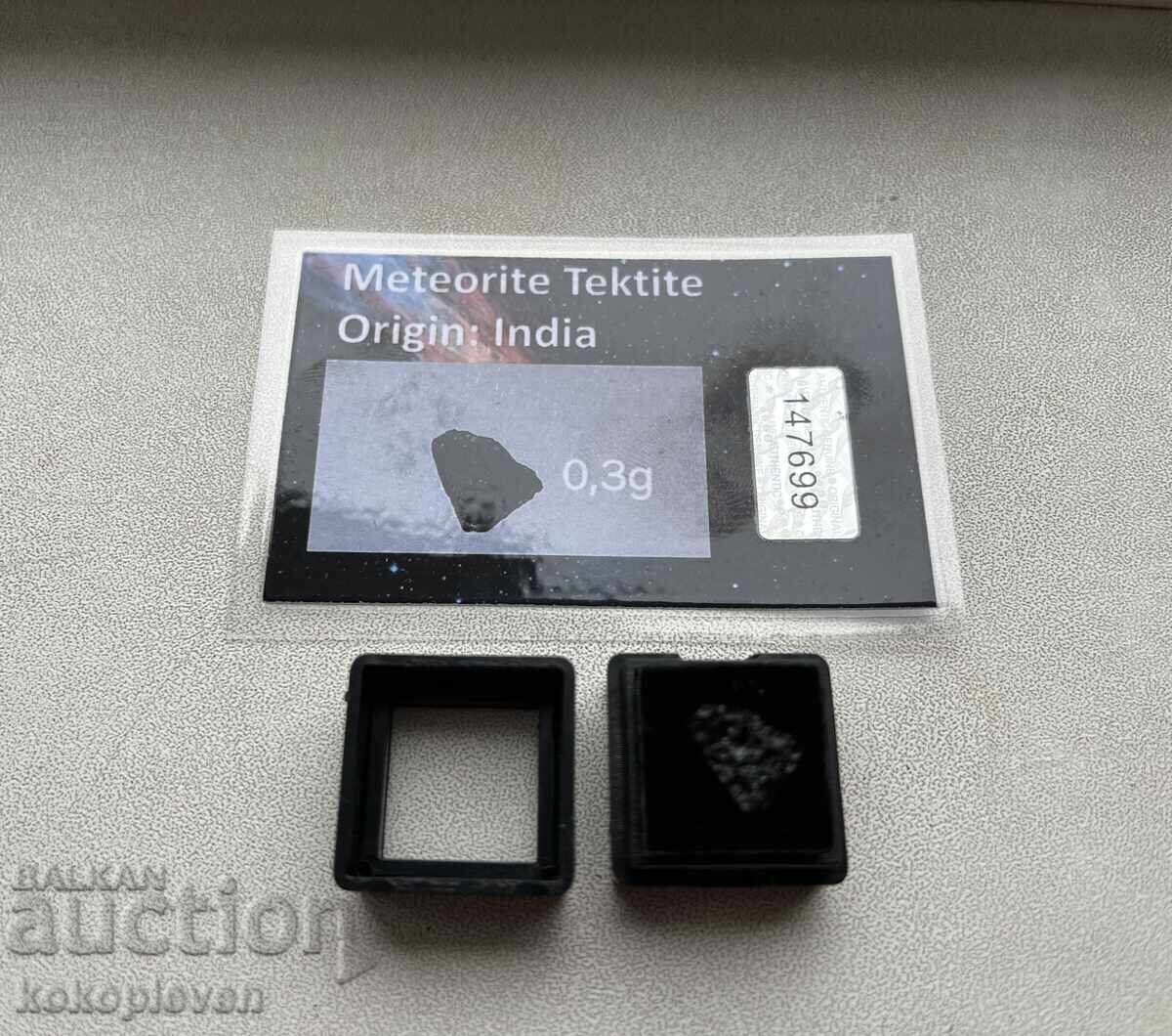 Tektite Meteorite