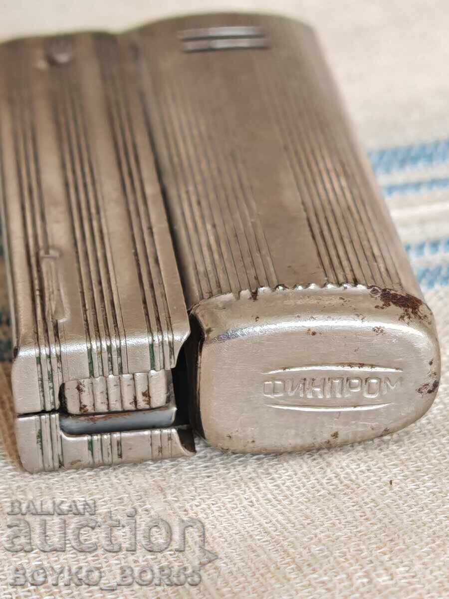 Super Ryadka Βουλγάρικη Σοσιαλιστική Βενζινοκίνητη Αναπτήρας ΦΙΝΠΡΟΜ 1970's Super Ryadka Βουλγάρικη Σοσιαλιστική Βενζινοκίνητη Αναπτήρας ΦΙΝΠΡΟΜ 1970's