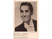 ΠΑΛΙΑ ΚΑΡΤΑ ΚΙΝΗΜΑΤΟΓΡΑΦΙΚΟΥ ΗΘΟΠΟΙΟΥ ΤΑΪΡΟΝ ΠΑΟΥΕΡ Ε348